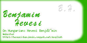 benjamin hevesi business card